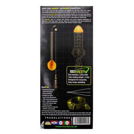 Набор ракета с маркерным поплавком KORDA SkyRaider & Drop Zone Marker Float Pack