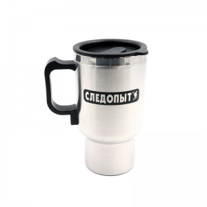 Автокружка "СЛЕДОПЫТ", с подогревом от прикуривателя, металл. Колба.