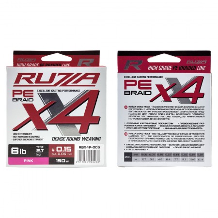 Шнур RUZZA X4 150м Pink 0,06мм 2,7кг/6lb Шнур RUZZA X4 150м Pink 0,06мм 2,7кг/6lb