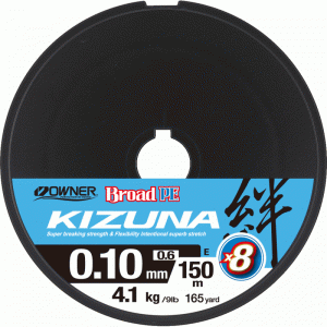 Шнур OWNER Kizuna X8 Broad PE multi color 10м 150м 0,1мм 4,1кг