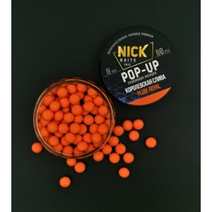 Насадка рыболовная NICK BAITS "POP-UP 8 мм" Королевская слива; банка 80 шт