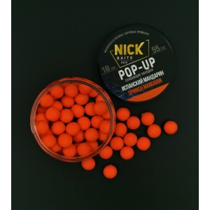 Насадка рыболовная NICK BAITS "POP-UP 10 мм" Испанский мандарин; банка 55 шт