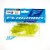 Chartreuse