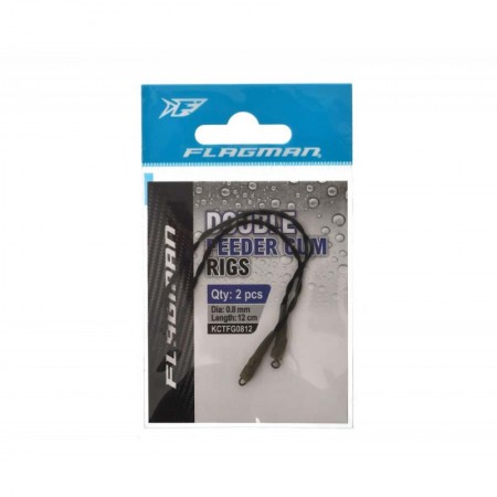 Амортизатор для фидера FLAGMAN Feeder Gum Rig Ready 12cм d0,8мм 2шт