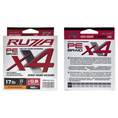 Шнур RUZZA X4 150м Fluo Orange 0,14мм 7,7кг/17lb Шнур RUZZA X4 150м Fluo Orange 0,14мм 7,7кг/17lb