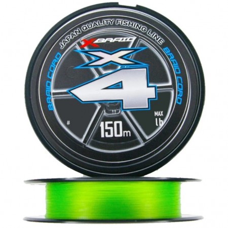 Плетеный шнур YGK X-BRAID BRAID CORD X4 150m-0.6/0.132mm 12LB, ЯПОНИЯ
