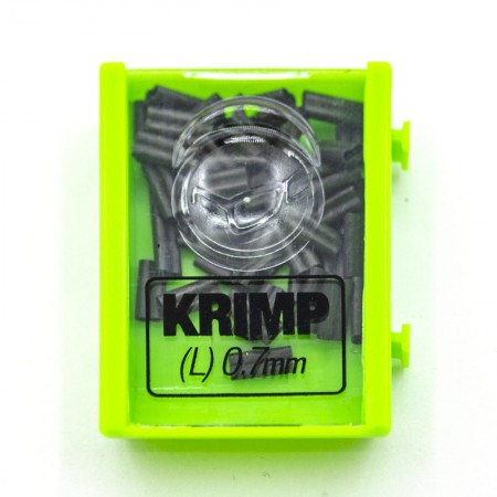 Трубки обжимные KORDA Spare Krimps 0.7мм