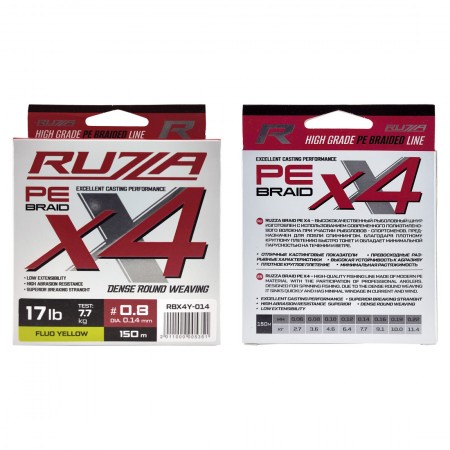 Шнур RUZZA X4 150м Fluo Yellow 0,14мм 7,7кг/17lb Шнур RUZZA X4 150м Fluo Yellow 0,14мм 7,7кг/17lb