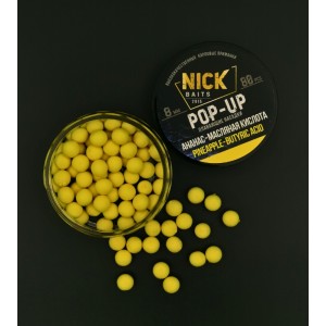 Насадка рыболовная NICK BAITS "POP-UP 8 мм" Ананас-Масляная кислота; банка 80 шт