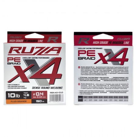 Шнур RUZZA X4 150м Fluo Orange 0,10мм 4,6кг/10lb Шнур RUZZA X4 150м Fluo Orange 0,10мм 4,6кг/10lb