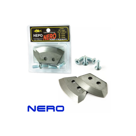 Нож Nero полукруглый арт 1001-180,Россия