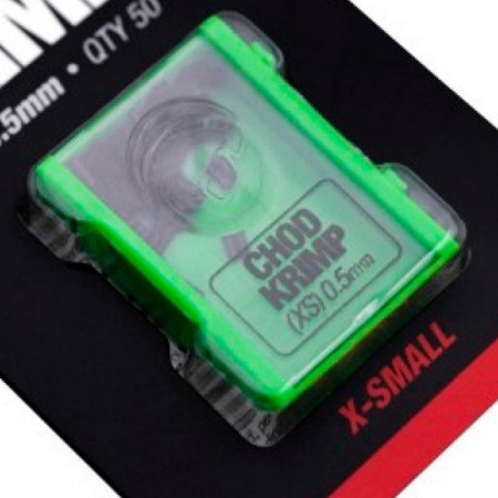 Трубки обжимные KORDA Spare Chod Krimps 0,5мм