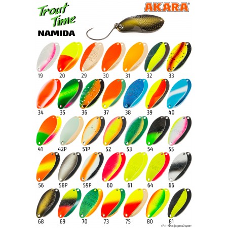 Блесна колеб. Akara Trout Time Namida 30 3 гр. 33
