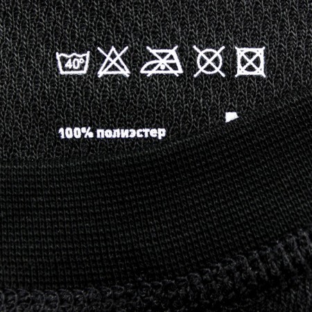 Термобелье F-FISHING Fleece L