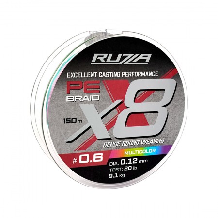 Шнур RUZZA X8 150м Multicolor 0,12мм 9,1кг/20lb