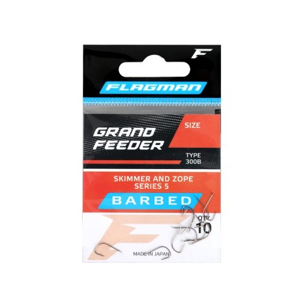 Крючки FLAGMAN Grand Feeder Skimmer And Zope Series 5 №18