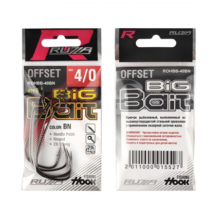 Крючок офсетный RUZZA Offset Hook Big Bait №4/0 5шт Крючок офсетный RUZZA Offset Hook Big Bait №4/0 5шт