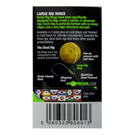 Кольцо стальное KORDA Rig Ring Large