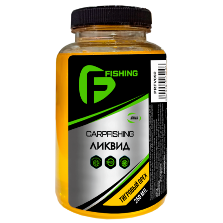 Ликвид F-FISHING CARP Тигровый Орех 250мл