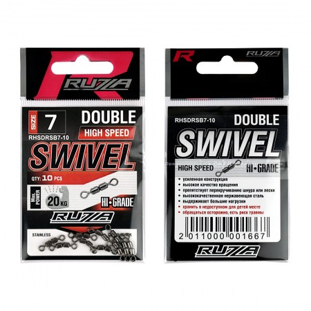 Вертлюг двойной RUZZA High Speed Double Rolling Swivel Black №7 10шт