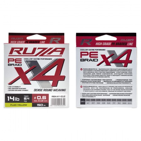Шнур RUZZA X4 150м Fluo Yellow 0,12мм 6,4кг/14lb Шнур RUZZA X4 150м Fluo Yellow 0,12мм 6,4кг/14lb