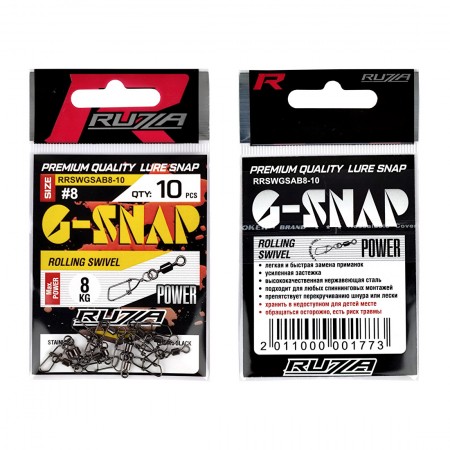 Застежка с вертлюгом RUZZA Rolling Swivel w/Germany Snap A Black №8 10шт