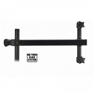 Держатель зонта ELEGANCE FEEDER PRO с креплением на платформу Arm 35см