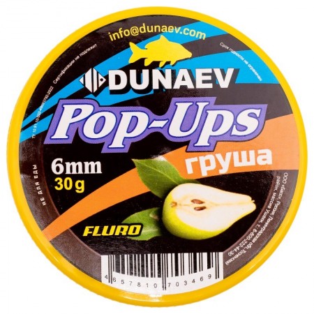 Бойлы DUNAEV POP-UP 6мм Груша (30г)
