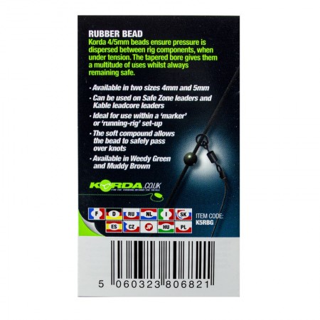 Бусина резиновая KORDA Rubber Bead Green 5мм