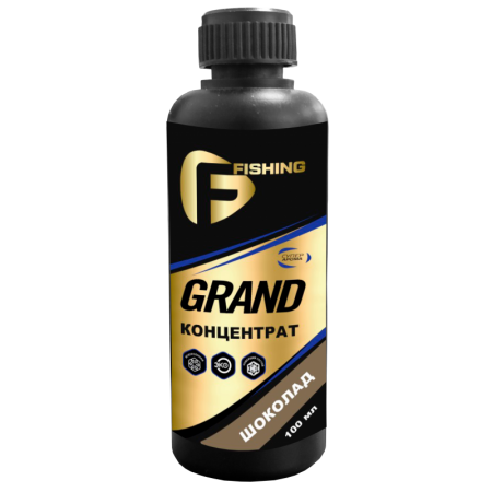 Концентрат F-FISHING GRAND Шоколад 100мл