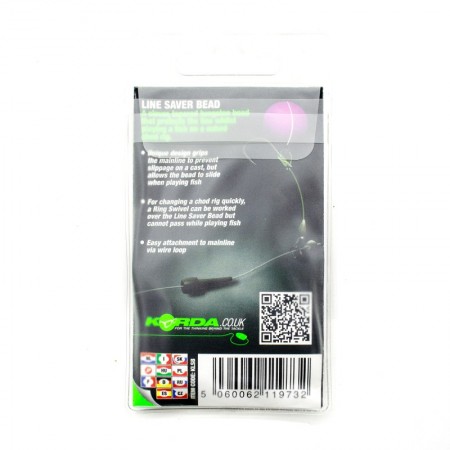 Конус защитный KORDA Line Saver Bead