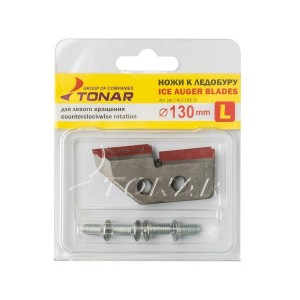 Ножи для ледобура ЛР-130 L левое вращение (NLT-130L.SL)