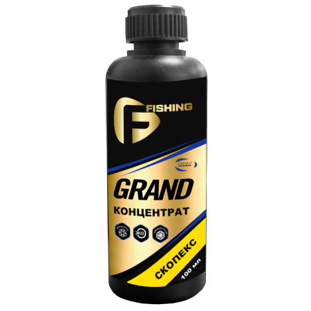 F-FISHING Концентрат GRAND Скопекс 100мл 