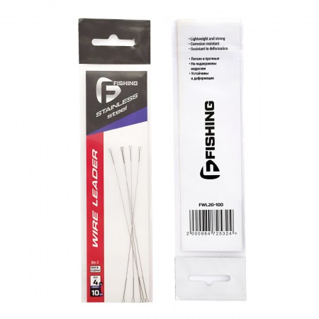 Поводок-скрутка F-FISHING Wire Leader стальной 4кг 10см 0,20мм 5шт