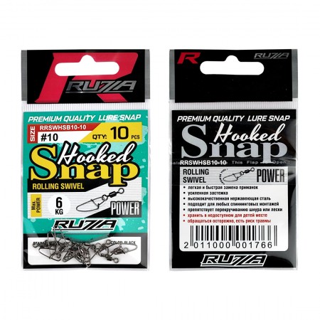 Застежка с вертлюгом RUZZA Rolling Swivel w/Hooked Snap Black №10 10шт