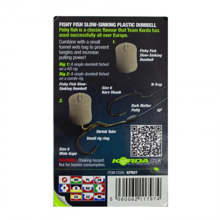Имитационная приманка KORDA Dumbell Slow Sinking Fishy Fish 16мм