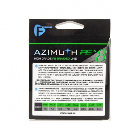 Шнур F-FISHING Azimuth PE X8 150м Dark Green 0,14мм 5,9кг/13lb Шнур F-FISHING Azimuth PE X8 150м Dark Green 0,14мм 5,9кг/13lb