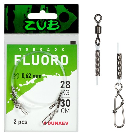Поводки ZUB Fluorocarbon 0,620  (28кг/30см) (упак. 2 шт.)