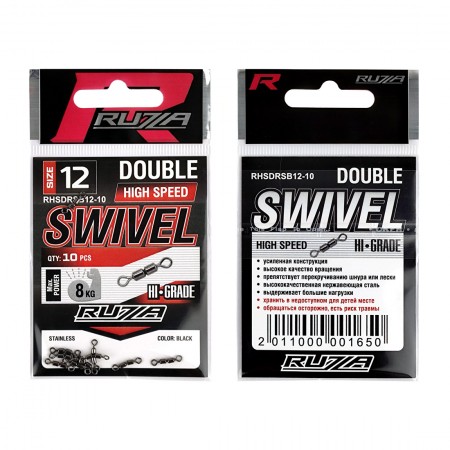 Вертлюг двойной RUZZA High Speed Double Rolling Swivel Black №12 10шт